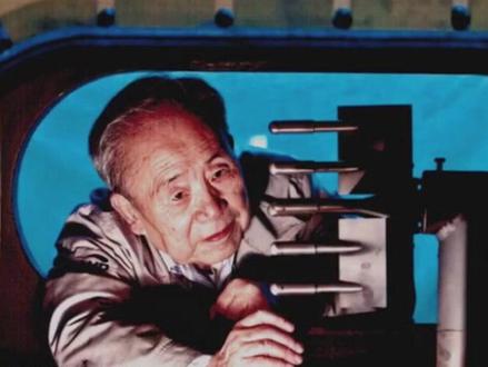 九旬院士俞鸿儒投身风洞研究60余载 致敬国之栋梁!#九旬院士俞鸿儒投身风洞研究60余载 他是我国高超声速风洞奠基人!#感动中国年度人物公布 (来源:央视新闻 编发:何姗姗)