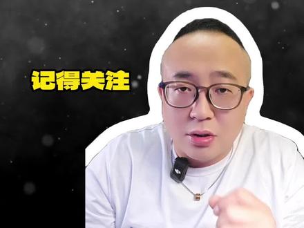 在售的34C到底该怎么选?