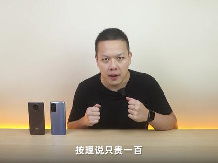 1000预算,选红米Note9还是红米Note11? #手机 #小米 #红米note9 #红米note11