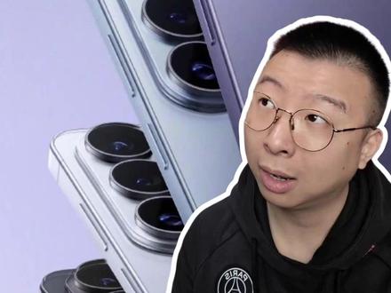 三星Galaxy S26全系上手 更新幅度有点“大” #三星 #三星s26ultra #三星手机 #科技数码 #手机评测