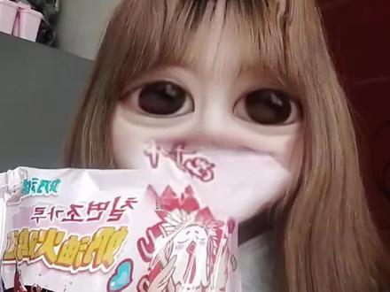 我饮酒 点孤灯 #火鸡面 #我饮酒点孤灯