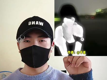 蕾塞抠图视频教学#蕾塞