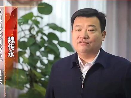 在单县发展的标配-首席服务官!#单县