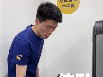 #练腿 #发条鸭无人健身房 #俯卧屈腿 #附近健身房 程序猿小哥哥教你练腿,快来看看吧~