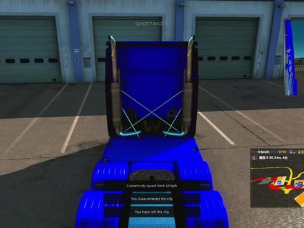 2020年第三期欧卡直播回放