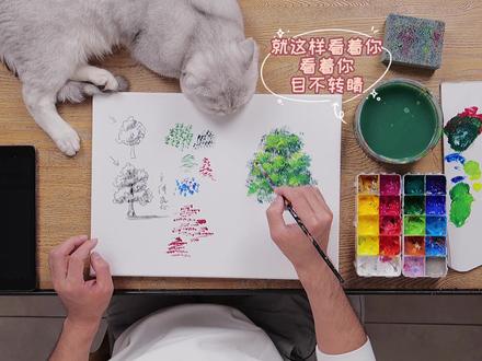 10分钟/学会树的万能画法!新手必看画树技法#零基础画画 #零基础 #丙烯画 #素描 #油画 #彩铅 #绘画过程 #颜料