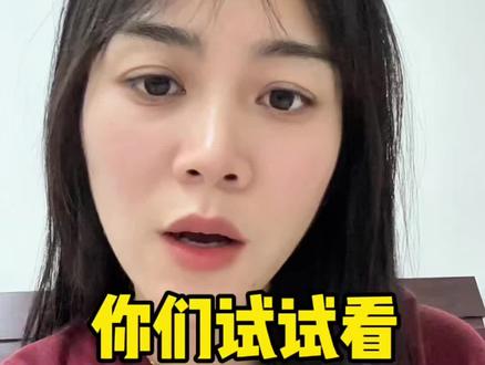 我竟然真的打出来了,你们呢?#输入法 #万万想不到 #结婚图案 #手机图片#抖音小助手dou上热门