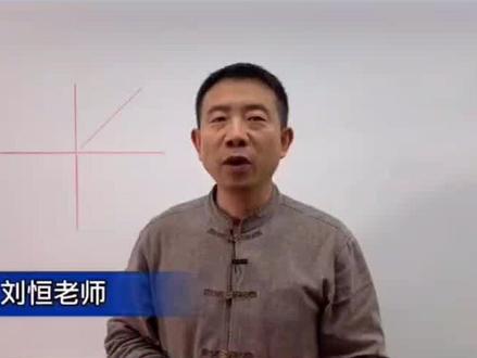 句句真理,人生名言!指点人生之路。
