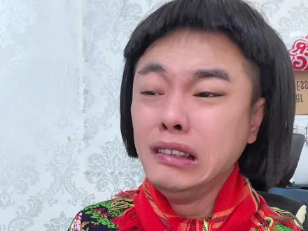 #幽默段子 姐妹们#520 你们咋过的#东北搞笑