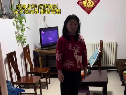 丫丫的来时路#家庭日常