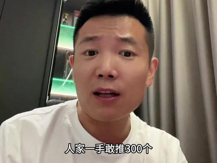 澳门三驴子干了很多人想干不敢干的事#澳门