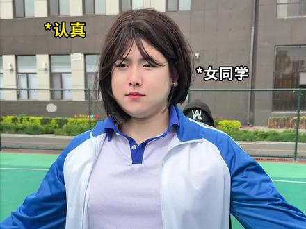 课间操上的赛级嘉豪belike #一人分饰多角 #赛级嘉豪 #嘉豪模仿大赛