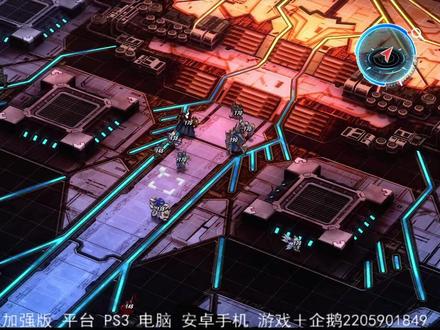 自改 模拟器机战OG月之民加强版 最强攻击合体技能 终极强击 自改 机战OG月之民加强版 最强攻击 合体技能 终极强击 最后被秒 是测试伤害哈哈
电脑配置要求
CPU 9代I5 9400或以上 .显卡GTX950或以上就能完美运行
手机配置:CPU骁龙8gen2以上 能玩但有点爆音 不是完美主义者可以试试手机玩..
修改内容:
去除了战斗对话边框 全屏观看更舒服 敌人攻击力 命中率 血量 护甲 全部提高两个档次.按老机战难度修改的
因为原版敌人确实太弱了 玩起来没难度不好玩 所以加强了敌人
同BOSS可对战无BUG 可正常变形 剧情不受如何影响 敌我相同BOSS可对战 不跑路 变形不影响剧情 正常通关.
不会因为我方加了BOSS而简单 敌人攻击力命中率 护甲全部提高 体验感直接拉满
游戏资源:修改整合测试不易.游戏是完整汉化版.需要可私信.或加
企鹅Q号 2205901849
游戏和模拟器 已整合好.解压即可玩