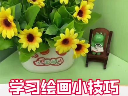 这样居然还可以画出手机里的表情包#真实生活分享计划 #666简笔画 #创意简笔画