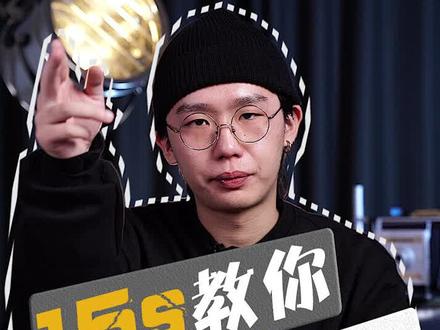 为什么我的画面变得这么清晰?今天分享一个最有效的后期技巧,学会了吗? #聚星超媒 #创意视频 #高清画质