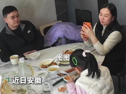 妈妈问女儿自己做饭和外卖哪个好吃,结果遭到爸爸的一通“连击”#高情商#家庭氛围