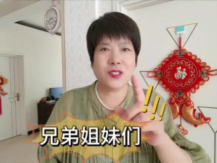 抖音集团悟空浏览器使用全免费#悟空浏览器 #悟空浏览器免费看小说 #悟空浏览器免费看影视剧 #app推荐