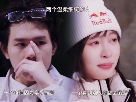 她早就在你心里了吧#有你的恋歌 #痞幼 #林渝植