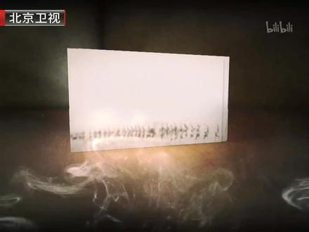 抗战系列——华南抗日劲旅东江纵队 #铭记历史