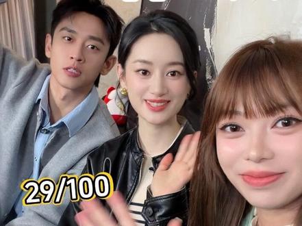 是姐姐姐夫也是爸爸妈妈🥰当我整蛊吃上狗粮 #郭晓婷 #王天辰 #纯真年代的爱情 #绝代方桦 #团子摘星星