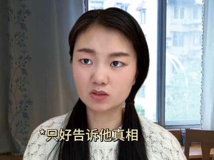 《生生之眼》第1集|我的眼睛能看见…… #一人分饰多角 #小说 #悬疑 #剧情 #人性