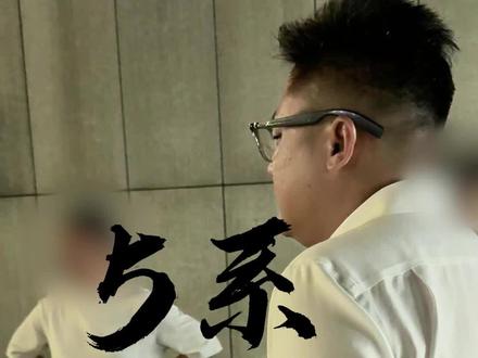 5系威马野后续来了#威马野 #重庆租车 #借钱不还怎么办