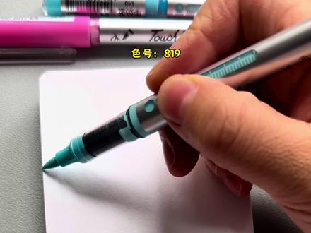 开往春天的花路#丙烯马克笔绘画 #零基础学画画 #治愈系风景 #绘画过程