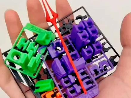 给大家介绍一下我拼的一位萝卜家族新成员 萝卜人哈哈... #儿童玩具 #玩个很新的东西 #动手动脑 #解压玩具 #益智玩具