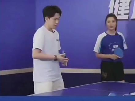 王楚钦教你打乒乓#乒乓球教学 #王楚钦