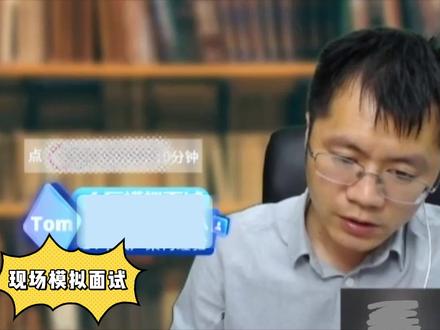 面试被问,多条件多表关联会遇到哪些问题?#java #计算机 #程序员 #java面试