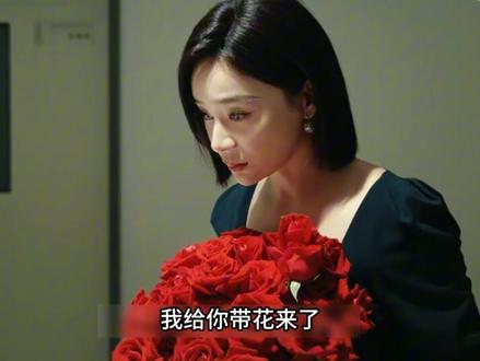 白靓靓得知亲妈死了NPD上身,饶雨瓷背后的大佬出面帮她 #她的盛焰 #袁姗姗 #马思纯