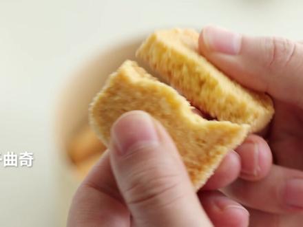 24 年我做过最好吃的曲奇配方! #抖音商城 #治愈系美食 #烘焙教程 #曲奇