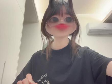 救命不会剪 第一次录教程 看不懂的评论区问我