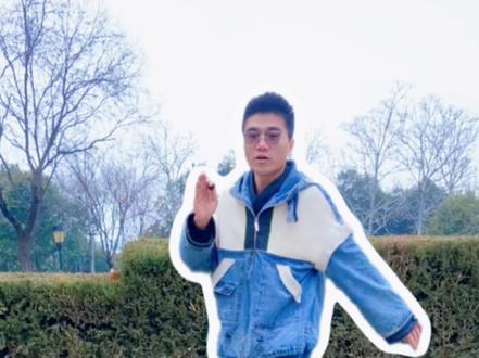 零基础学曳步舞304集 | 交叉步 #曳步舞基础教学 #曳步舞零基础教学 #广场舞零基础教学 #中老年舞蹈