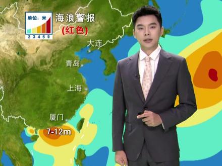 今天早上,国家海洋预报台拉响了双红警报,受超强台风“桦加沙”的影响,今天到明天上午,南海西北部将出现7到12米的狂浪到狂涛区,广东近岸海域将出现4到7米的巨浪到狂浪,近岸海域海浪预警级别为红色;
同时发布风暴潮红色警报。受风暴潮影响最严重的岸段位于广东惠州到阳江沿海,该岸段将出现120到280厘米的风暴增水,其中深圳、东莞、广州、中山和珠海岸段将于24日早上10:30到下午15点之间陆续出现达到红色警戒位的高潮位。
后续 “桦加沙”对海上的影响减弱,南海的海况转好,但仍有大浪活动,26号之后,随着20号台风“博罗伊”逼近,南海将再起波澜。#海况天天报 #台风 #台风桦加沙