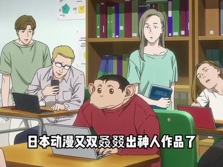 达尔文事变:年度究极反人类作品,能忍住不骂的都是神 #达尔文事变 #猩球崛起 #孙悟空 #金刚 #动漫