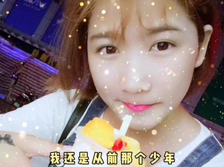 十秒钟教你制作年轻少年的你#剪映2020@剪映研究所