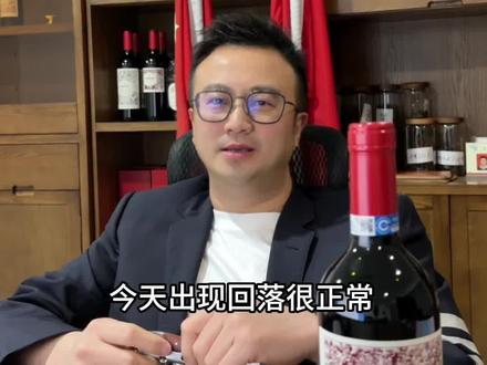 今天指数小回落,行情走势的非常正常 光模块#cpo#pcb#商业航天