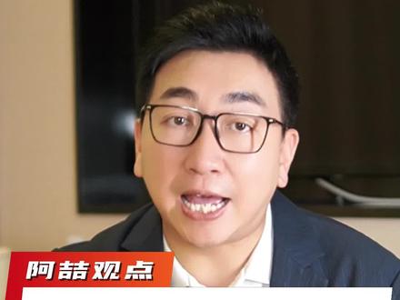 太惊艳了,这是什么天使嗓音 #路过人间 #再见老张 #郁可唯 #天籁 (来源@小小咩咩 )