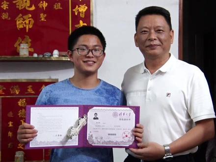 #资源县 #桂林dou精彩 未来可期!县委书记黄钦看望慰问考取清华大学学子莫云翔