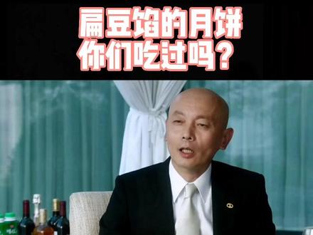 用qian砸人是什么感觉?#搞笑 #电影 #搞笑视频 #小助手抖音 #剪辑 #视频剪辑