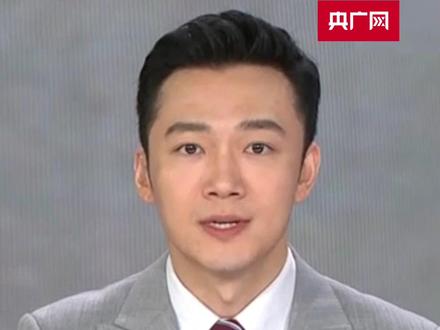 中央第七巡视组巡视天津市 联络方式公开#二十届中央第六轮巡视进驻
