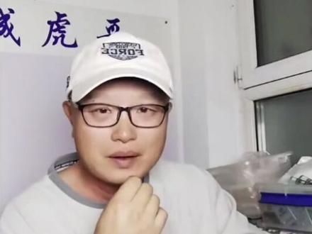 挂底厉害的地方怎么钓黑黄,上下钩选多大 #海钓船钓#海钓