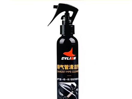 排气管生锈发黄,特别难看怎么办?小事情,自己动手半小时就搞定了#机车 #摩托车 #机车养护 #除锈