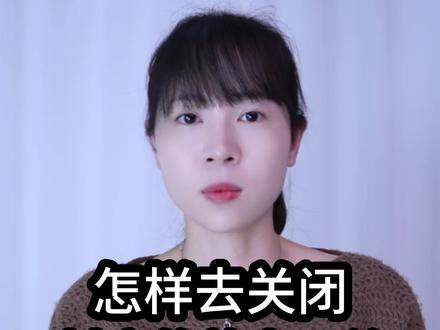 不想被熟人刷到,又不想拉黑他们,教你轻松两步设置搞定 #手机使用技巧 #玩转数码 #数码科技 #干货分享 #涨知识