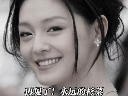 汪小菲今天从泰国赶回中国台湾地区,#大S此前回忆高龄生二胎的经历 :没有坐到月子就照顾孩子… #大S #汪小菲 #二胎 #大s去世