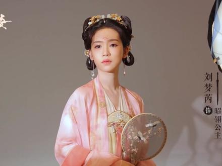 #莲花楼 #莲花楼开播 车马行,楼中客,纷纷江湖事,请君细细听。