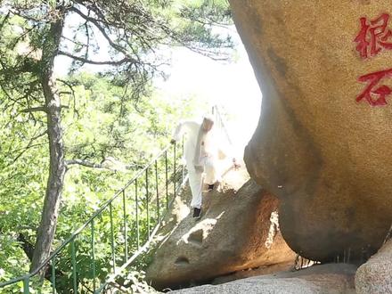 曹雪芹的爷爷曹寅生活在千山脚下,他把千山关于无根石很多故事讲给曹雪芹,曹雪芹发挥想象,创作了《红楼梦》。#红楼梦#曹雪芹 #曹寅 #旅游推荐官 #说山道寺 @抖音小助手 @抖音创作者中心 @抖音热点 @千山景区