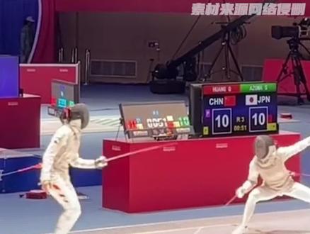 硬生生把亚运会看成抗日励志纪录片了#杭州亚运会