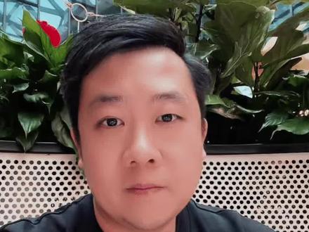 美联储要加息?黄金还能涨吗 #黄金 #金价 #美联储议息会议 #理财 #米哥聊财经